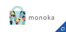 monoka(モノカ)