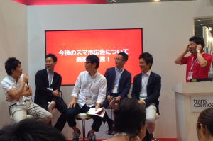 ad:tech tokyo2013