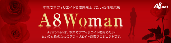 a8woman_title