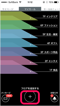 写真 1b